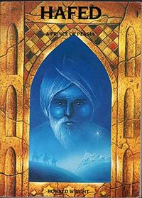 Hafed: A Prince of Persia (v. 1)