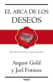 Arca de los deseos, El (Spanish Edition)