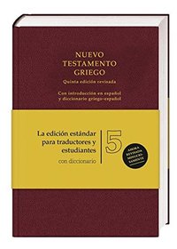 Ubs5 NT Greigo Con DICC Grei (Spanish and Greek Edition)