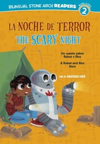 Trucos en la Patineta / Skate Trick: Un cuento sobre Robot y Rico/A Robot and Rico Story (Robot Y Rico/Robot and Rico) (Spanish Edition)