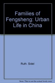 Families of Fengsheng