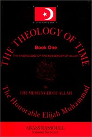 The Knowledge of the messenger of Allah (Theology of time)