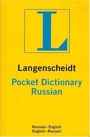 Langenscheidt's Pocket Russian Dictionary: Russian-English/English-Russian (Langenscheidt's Pocket Dictionary)