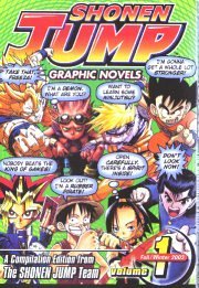 Shonen Jump Graphic Novels Fall/Winter 2003 (Volume 1) (The Compilation Edition, Volume 1)