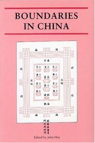 Boundaries in China (Reaktion Books - Critical Views)