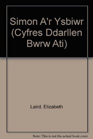 Simon A'r Ysbiwr (Cyfres Ddarllen Bwrw Ati) (Welsh Edition)