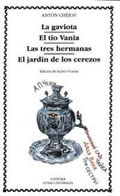 La Gaviota (Letras Universales) (Spanish Edition)