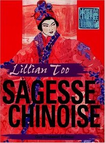 Sagesse chinoise