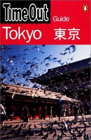 Time Out Tokyo 2 (Time Out Guides)
