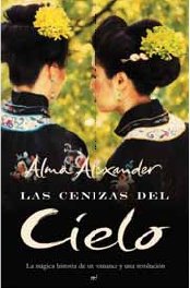 Las cenizas del cielo (The Embers of Heaven) (Jin-Shei, Bk 2) (Spanish Edition)