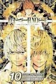 Death Note 10: Deletion