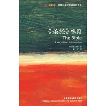 The Bible - A Very Short Introduction - By John Riches / Book with pictures and illustration and bible verses