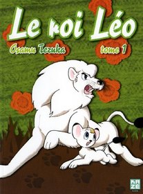 Le roi Léo, Tome 1 (French Edition)