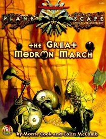 The Great Modron March (ADD/Planescape)