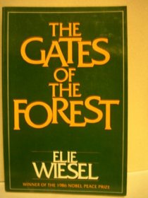 GATES OF THE FOREST