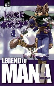 Legend of Mana 04.