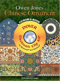 Owen Jones' Chinese Ornament CD-ROM and Book