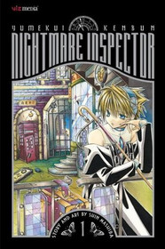 Nightmare Inspector: Yumekui Kenbun  Vol. 1