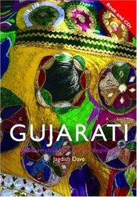 Colloquial Gujarati Book and CDs (Colloquial Series)