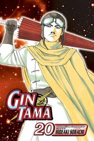 Gin Tama, Vol. 20