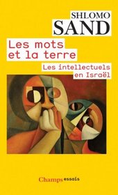 Les mots et la terre (French Edition)