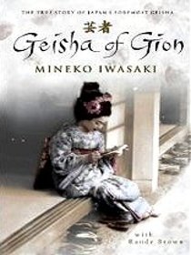 Geisha of Gion