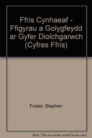 Ffris Cynhaeaf - Ffigyrau a Golygfeydd ar Gyfer Diolchgarwch (Cyfres Ffris) (Welsh Edition)