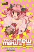 Tokyo Mew Mew vol. 7 (Spanish Edition)