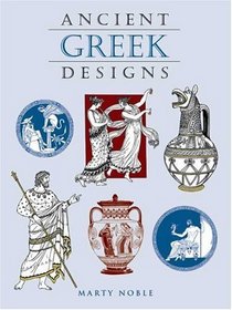 Ancient Greek Designs (Dover Pictorial Archive Series)