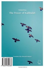 The Power of Kabbalah: Ghodrat-e Kabala (Persian Edition)