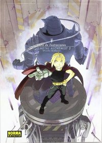 Fullmetal Alchemist 2: Libro de ilustraciones / Artbook (Spanish Edition)