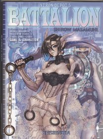 Intron Depot 5: Battalion Art Book (Japanese)