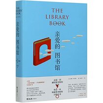 The Library Book (Chinese Edition)