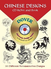 Chinese Designs CD-ROM and Book (Black-And-White Electronic Design)