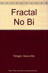 Fractal no bi (Japanese Edition)