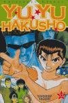 Yu Yu Hakusho 12 (Shonen Manga) (Spanish Edition)