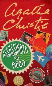 Assassinato No Beco (Murder in the Mews) (Hercule Poirot, Bk 18) (Portuguese do Brasil Edition)