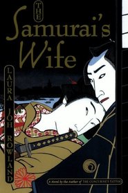 The Samurai's Wife: A Novel (Sano Ichiro Novels)