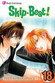 Skip Beat!, Volume 18 (Skip Beat (Graphic Novels))