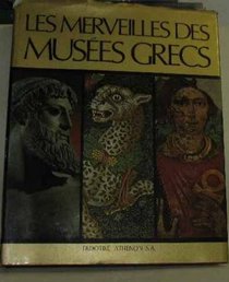 Les Merveilles des Muses Grecs (French Edition)