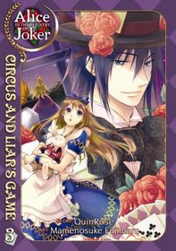 Alice in the Country of Joker: Circus and Liars Game, vol. 3