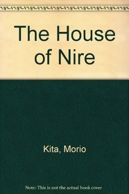The House of Nire