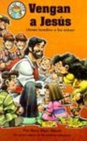 Vengas a Jesus: Jesus Bendice a Los Ninos / Come to Jesus (Hear Me Read (Concordia)) (Spanish Edition)