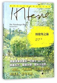 Die Nurnberger Reise (Chinese Edition)