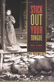 Stick Out Your Tongue : Stories