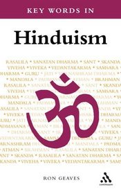Key Words in Hinduism (Hindi Edition)