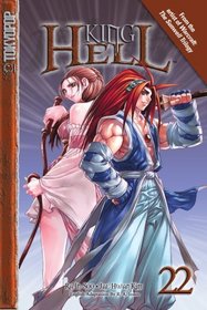 King of Hell Volume 22