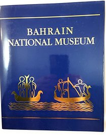 Bahrain National Museum