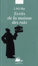 Ecrits de la maison des rats (French Edition)