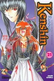 Rurouni Kenshin 21: El Guerrero Samurai/The Samurai Warrior (Spanish Edition)